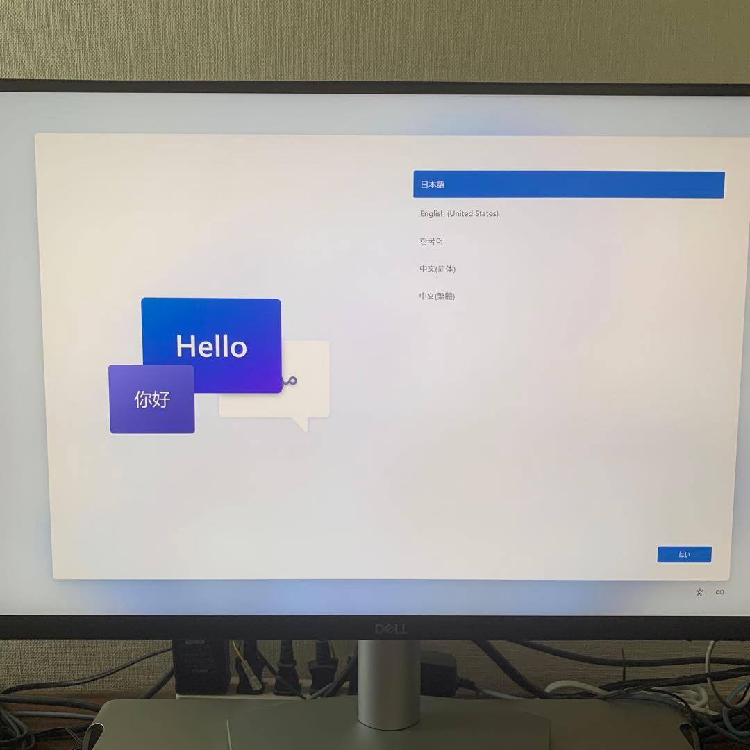 Windowsデスクトップ HP Pavilion Desktop 595