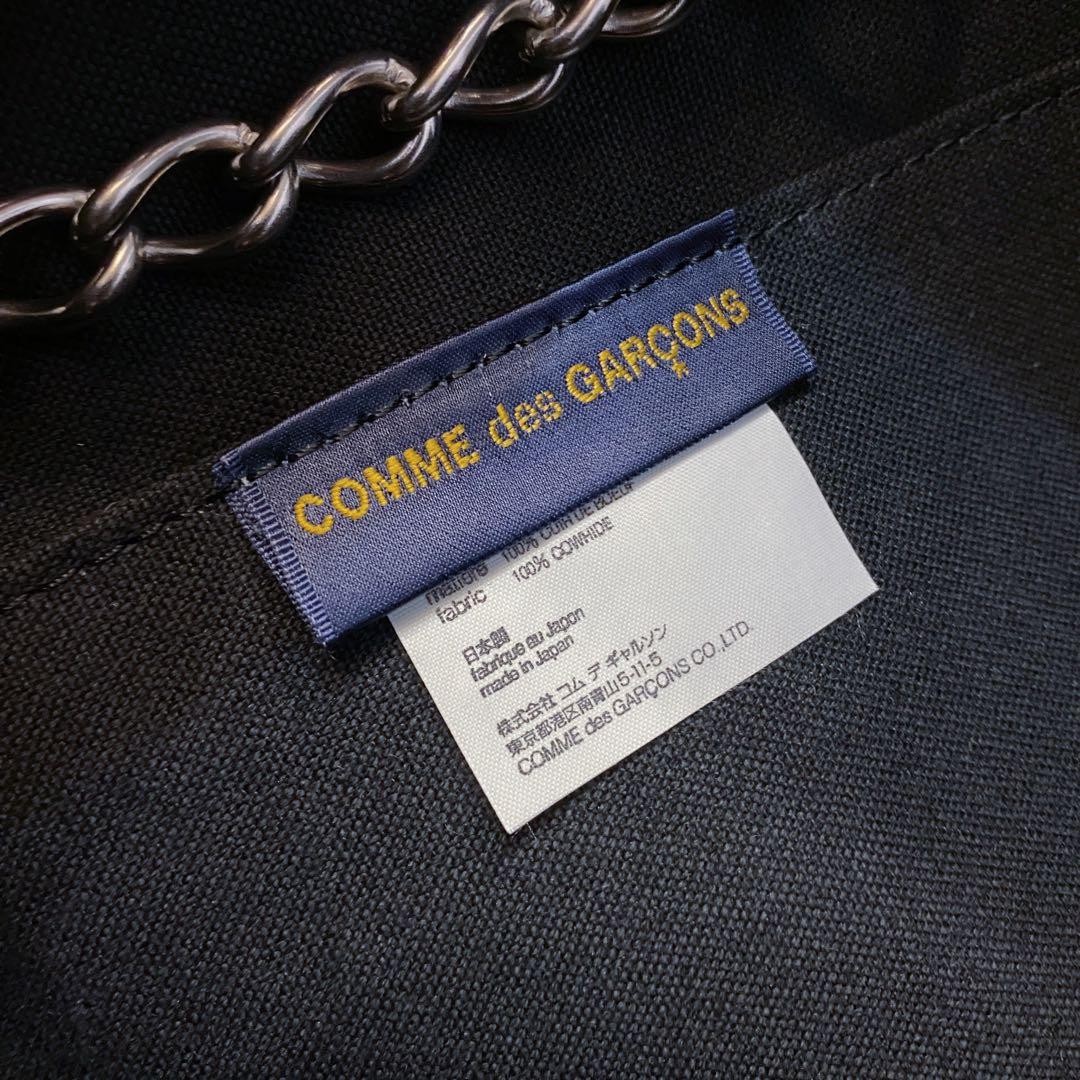 コムデギャルソン 青山バッグ 本ライン特別仕様 ブラック 台形ステアバッグ