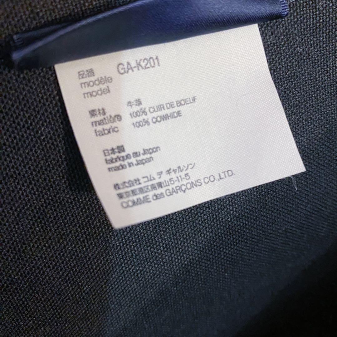 コムデギャルソン 青山バッグ 本ライン特別仕様 ブラック 台形ステアバッグ