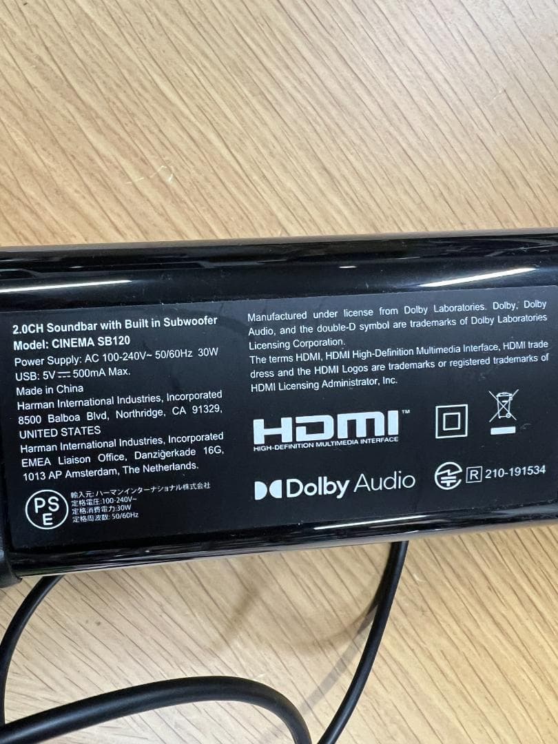 JBL CINEMA SB120 サウンドバー（HDMI ARC対応）