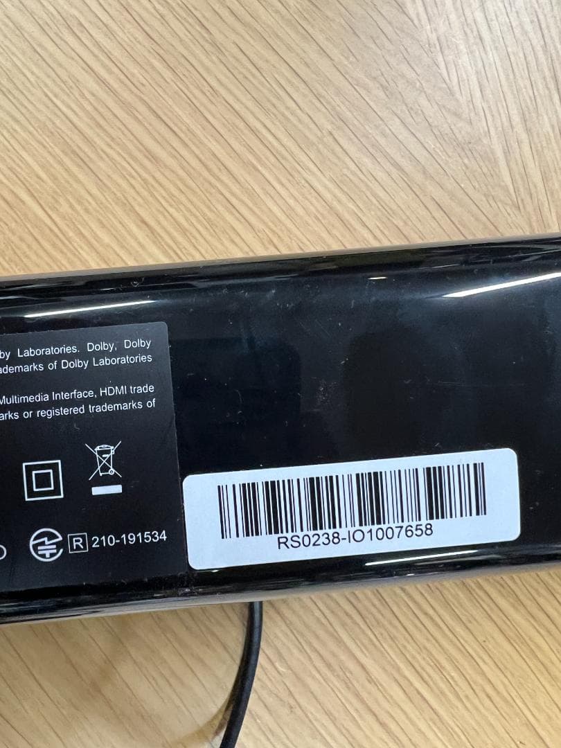 JBL CINEMA SB120 サウンドバー（HDMI ARC対応）