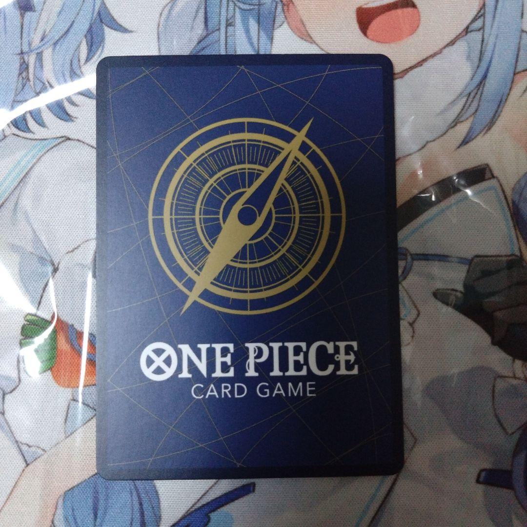 モンキー・D・ルフィ SEC OP11-118 スーパーパラレル コミパラ