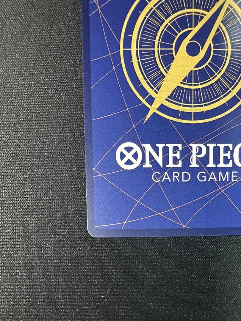 【美品】モンキー・D・ルフィ SP OP09-119