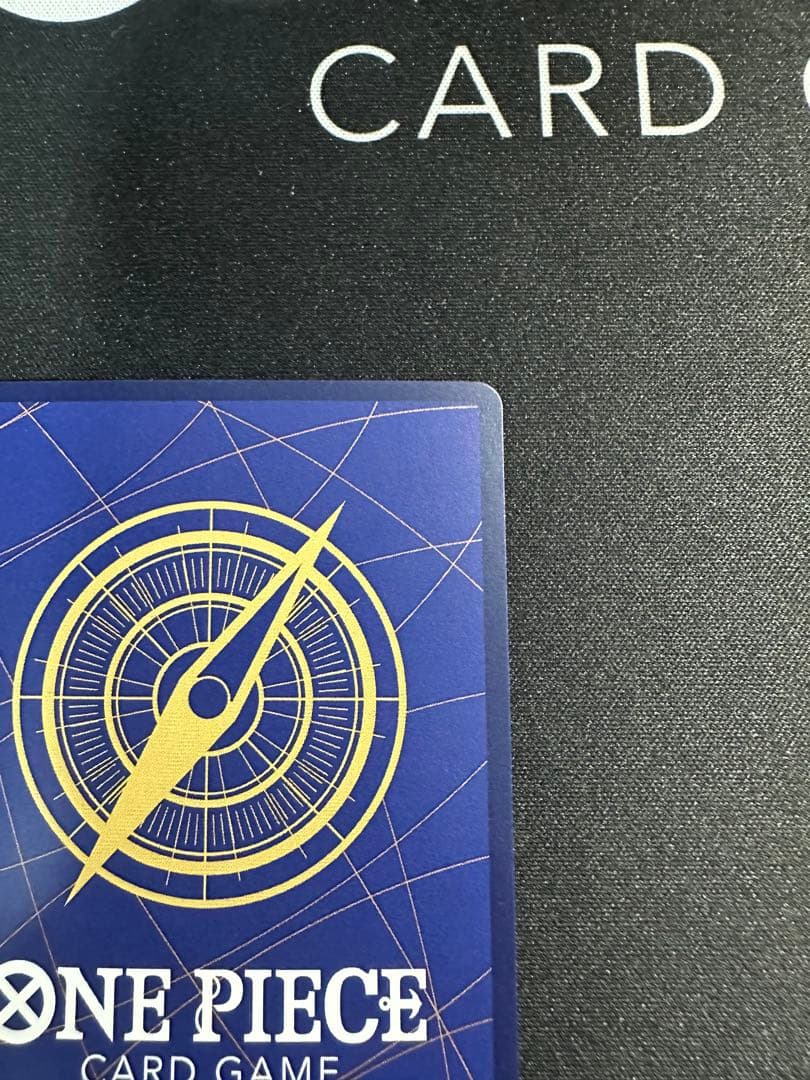 【美品】モンキー・D・ルフィ SP OP09-119