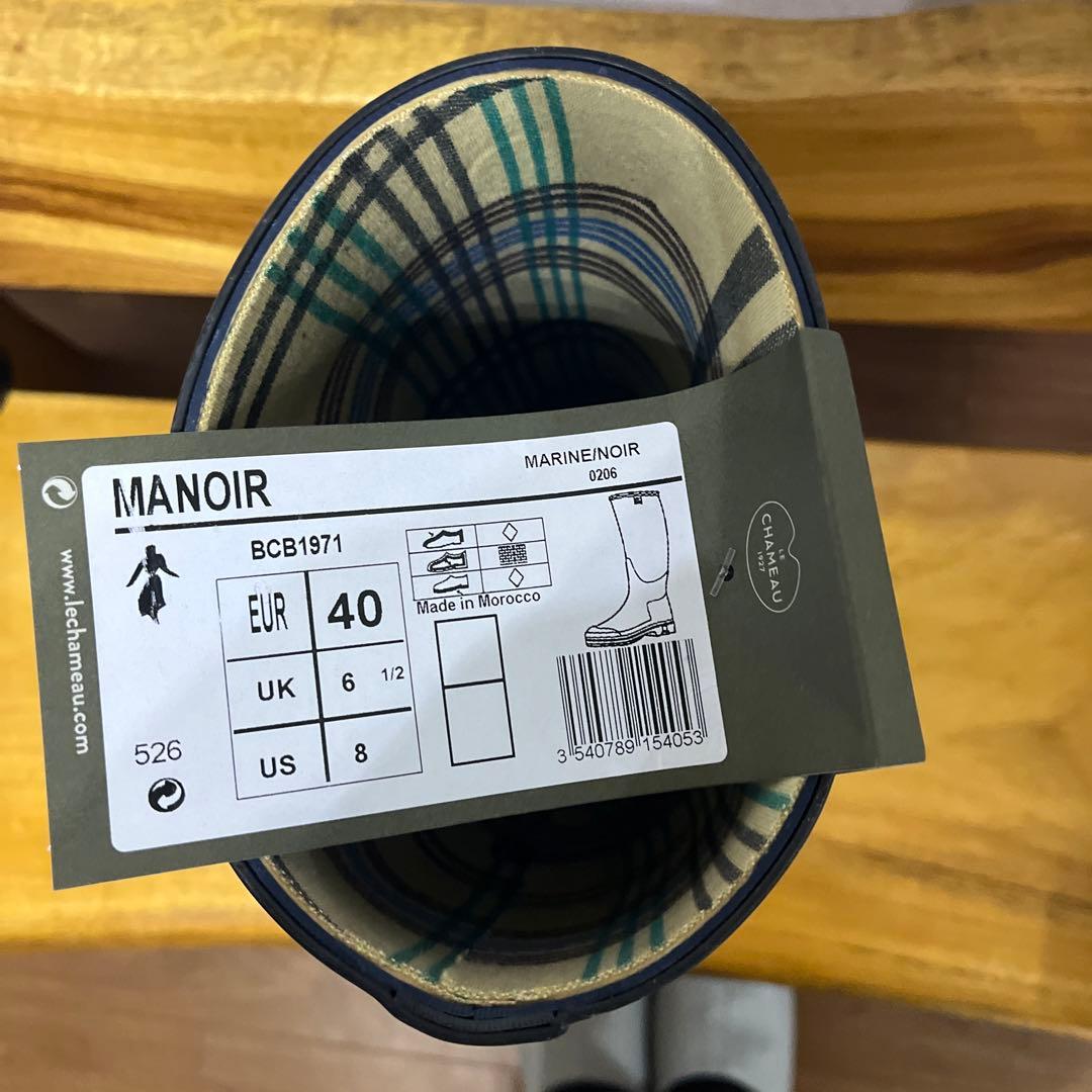 【297】レディース　レイン　ラバーブーツLE CHAMEAU ４０