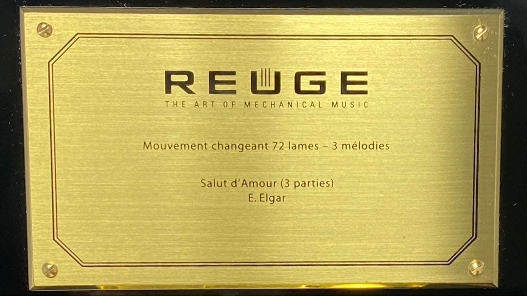 リュージュ　メカニカル　72弁　3パート　シリンダー式　オルゴール　トサカ