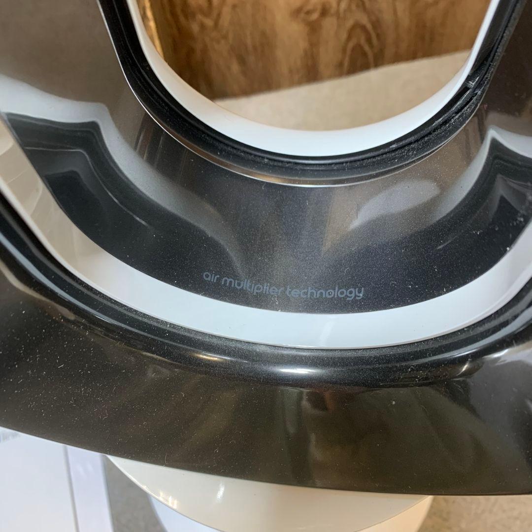 J855 Dyson AM09 ホット＆クール ファンヒーター