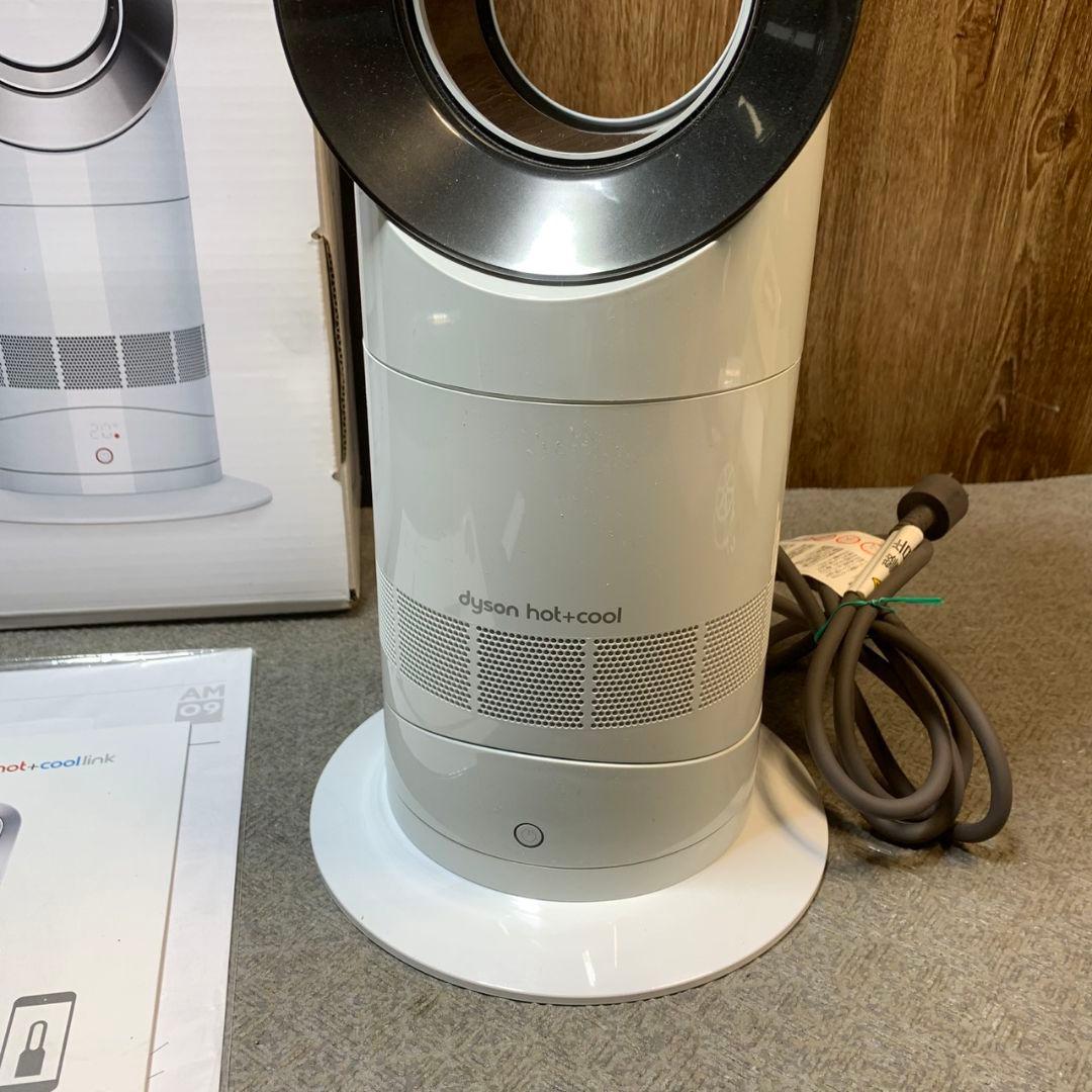 J855 Dyson AM09 ホット＆クール ファンヒーター