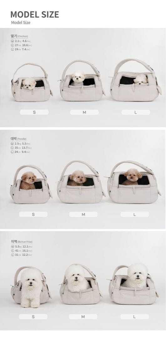 SSOOK スリングバッグ Sサイズ 左 ブラック