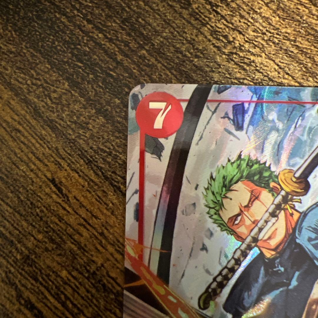 ワンピースカード　EB04 SR　パラレル　ロロノア・ゾロ