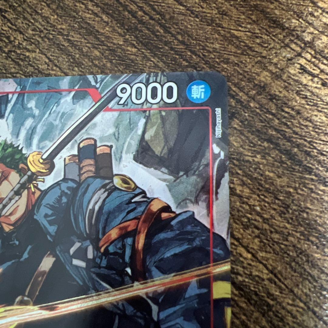 ワンピースカード　EB04 SR　パラレル　ロロノア・ゾロ