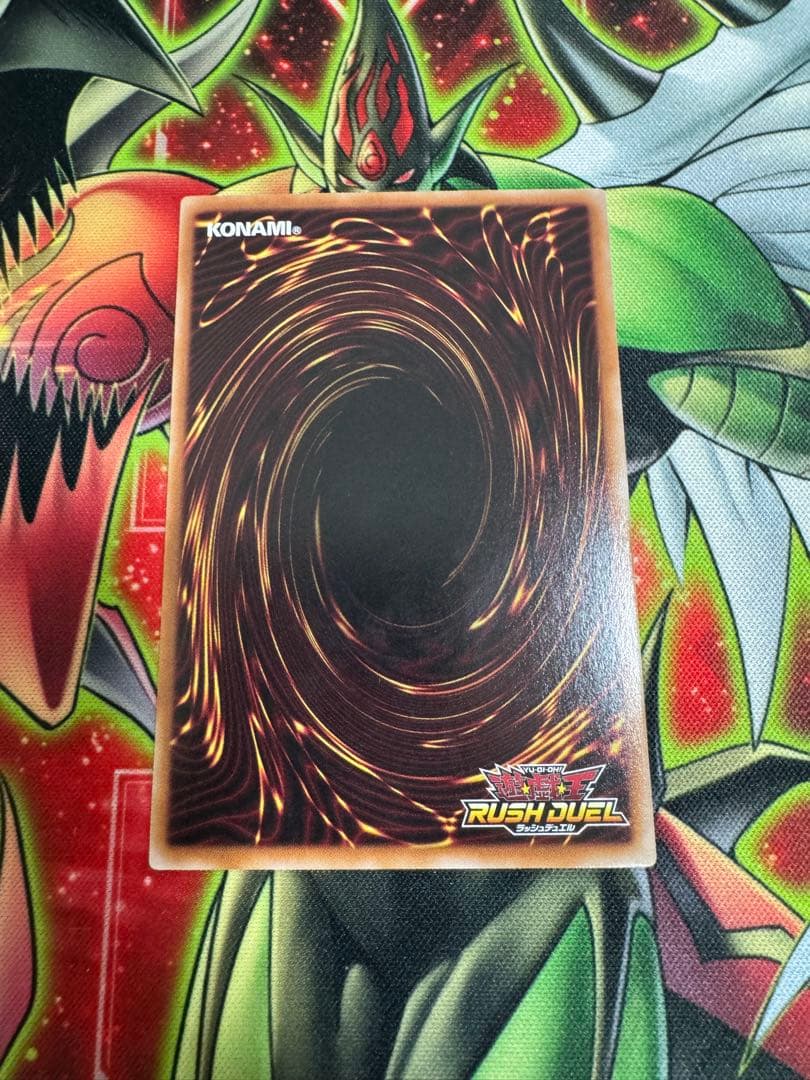 闇獄皇アバド ブラックオーバーラッシュレア PREMIUM BLACK Ver