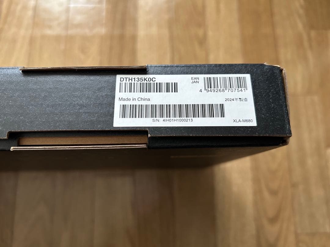 液タブ・ペンタブ Wacom Movink 13 (DTH135K0C)