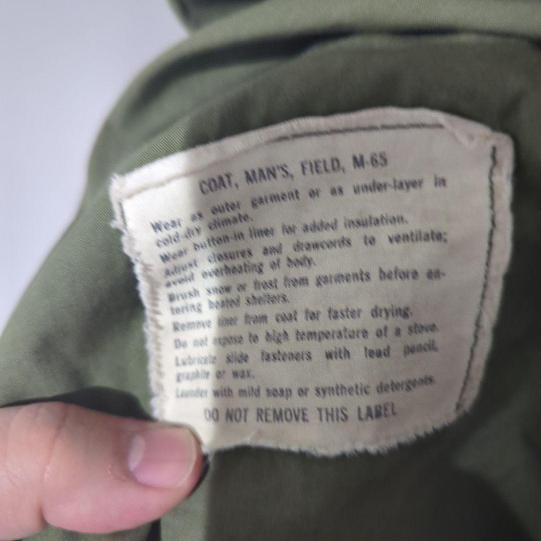 実物　古着　US-ARMY M-65 2nd フィールドジャケット　アルミジップ