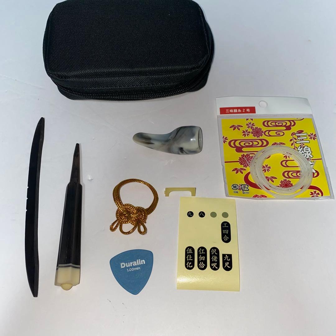 【美品】三線 ケース付き 初心者向け 人口皮　和楽器 沖縄民族楽器