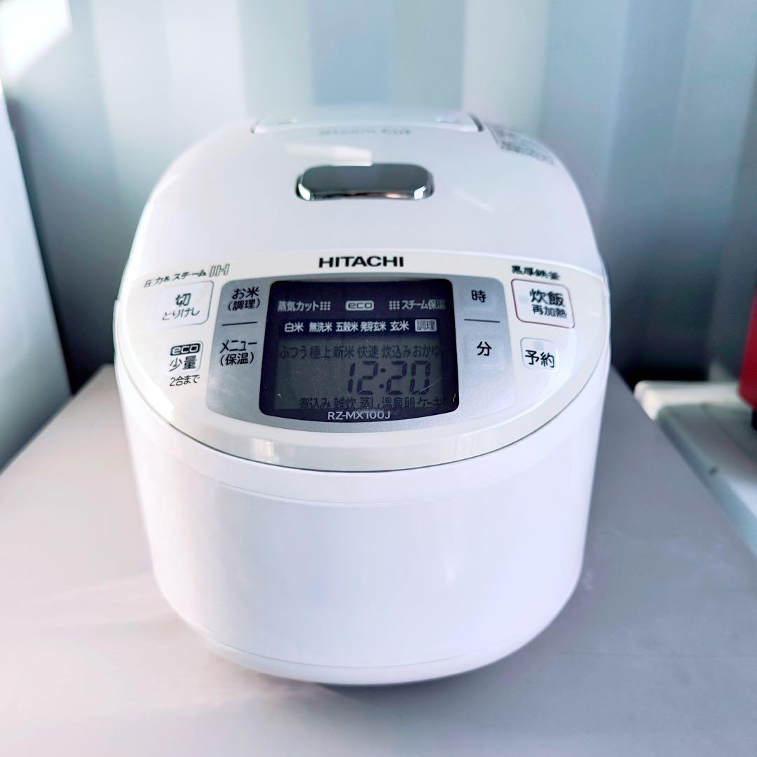 運搬取付無料！新生活応援セット・家電5点！冷蔵庫洗濯機その他諸々！完動品美品！