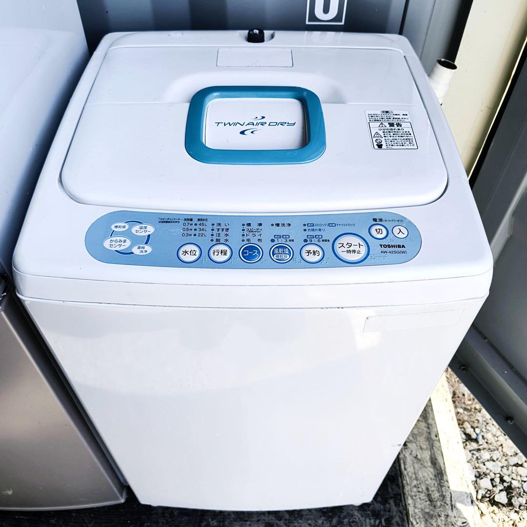 運搬取付無料！新生活応援セット・家電5点！冷蔵庫洗濯機その他諸々！完動品美品！