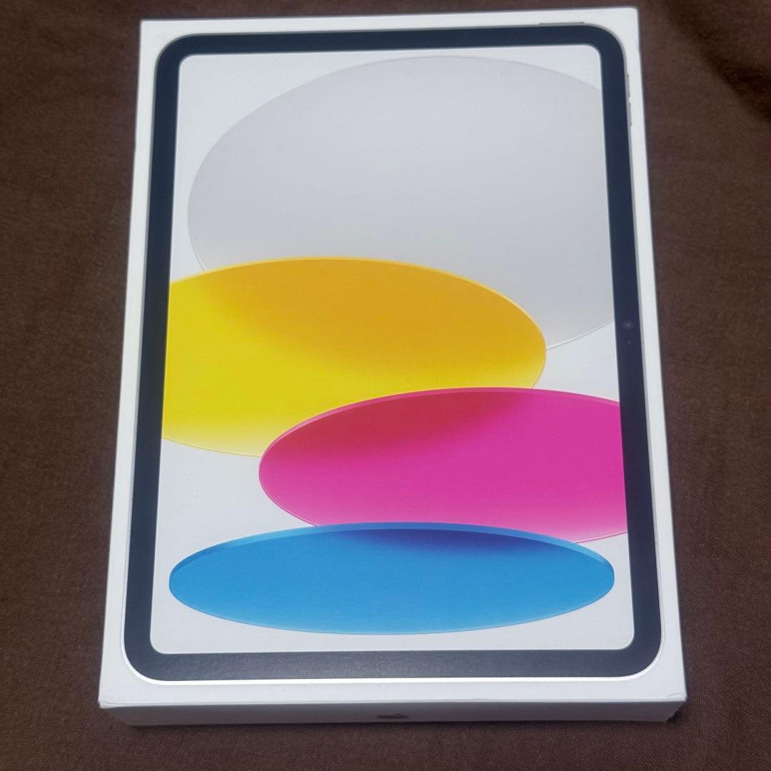 未開封●iPad 第11世代(A16)128GB シルバー WiFi 11インチ