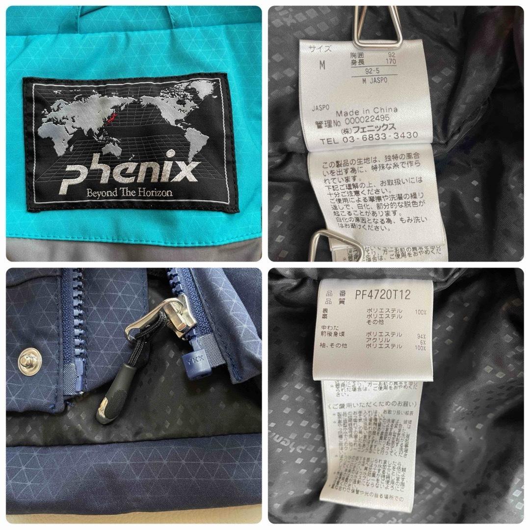 6688 フェニックス　ジャケット　スキーウェア　フード着脱可　ネイビー