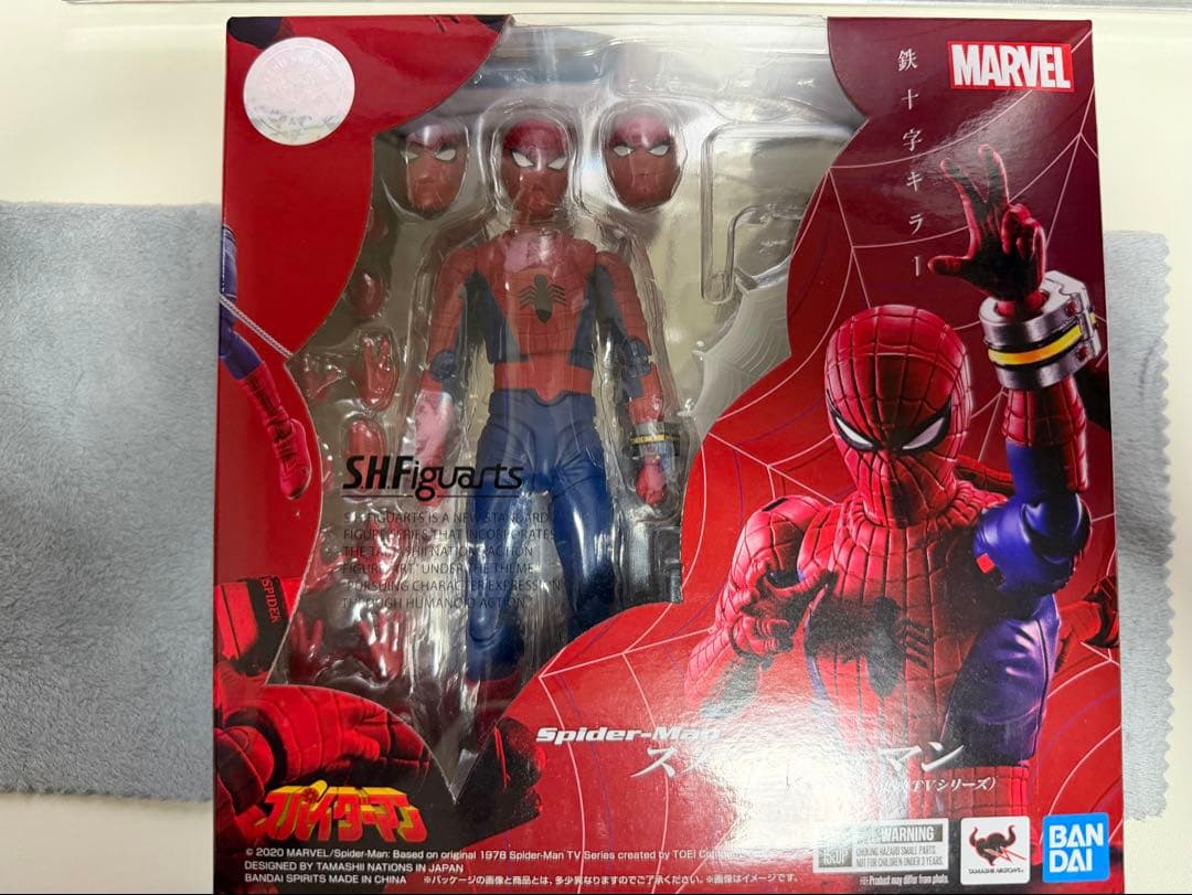 S.H.Figuarts スパイダーマン（「スパイダーマン」東映TVシリーズ）