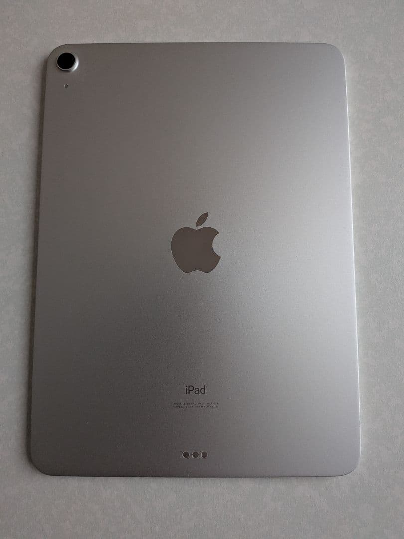 Apple iPad Air 第4世代 256GB 10.9インチ Wi-Fi