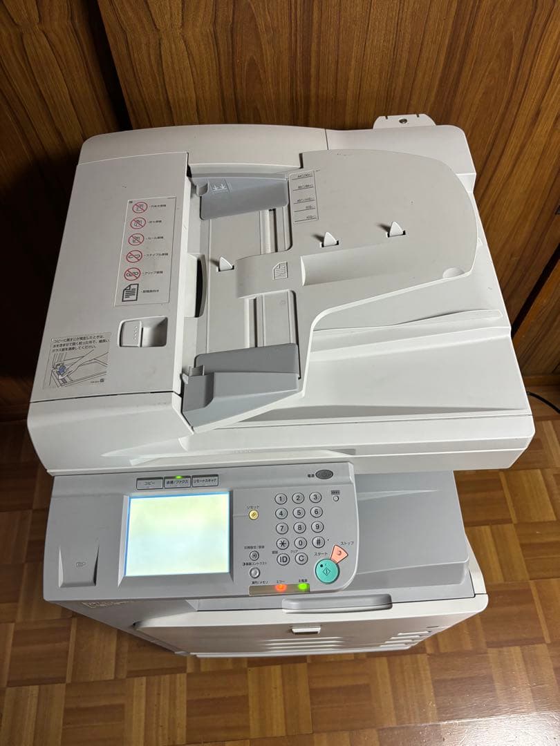 ◆Canon◆キャノン◆複合機◆MF7430◆白黒◆プリンター◆ジャンク