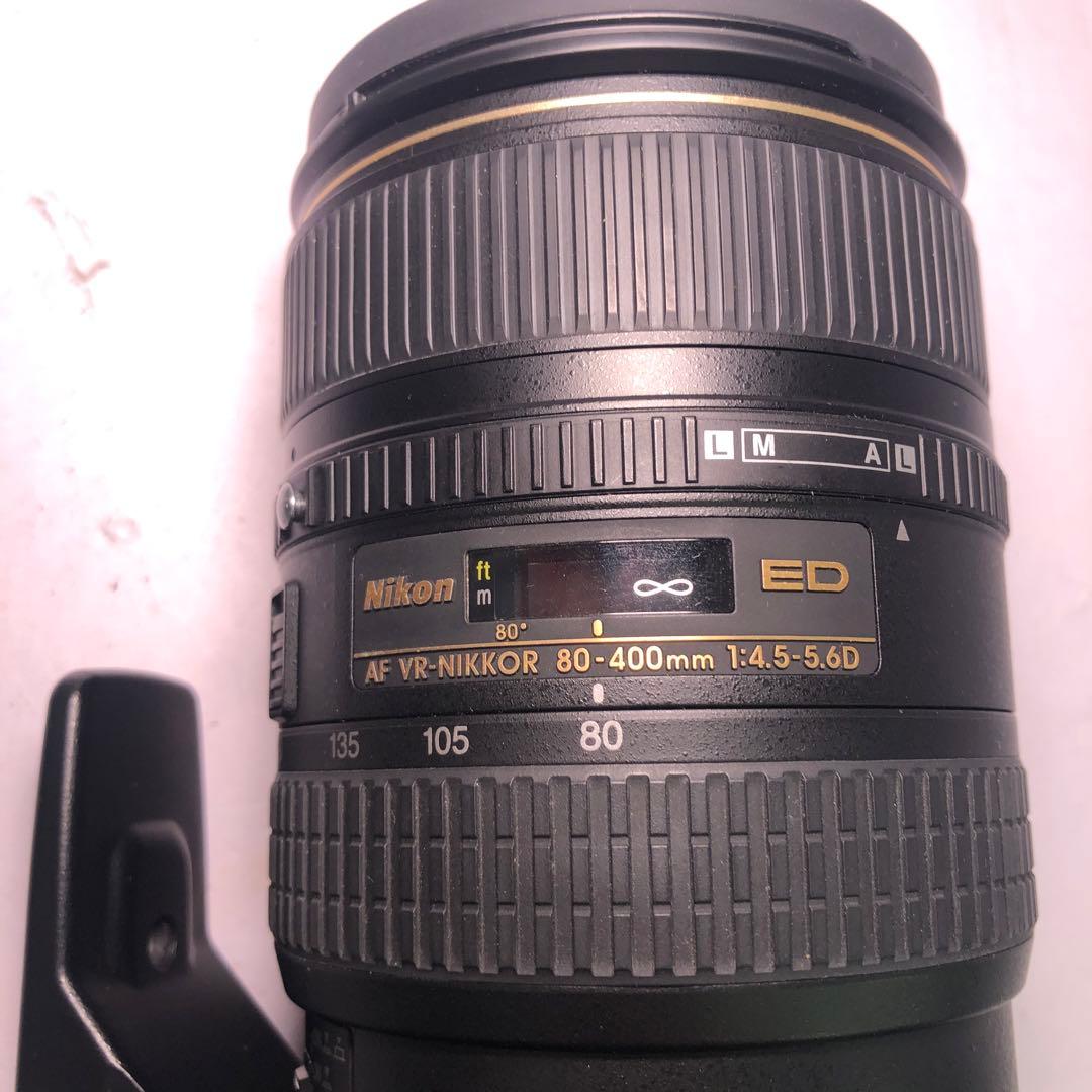 J*z様 【中古】Nikon ニコン 80-400mm 1:4.5-5.6D 一
