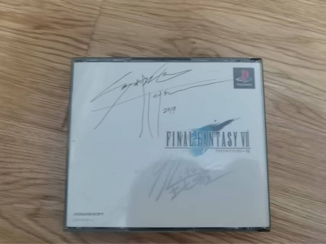 B220 PS ファイナルファンタジー VII   サイン