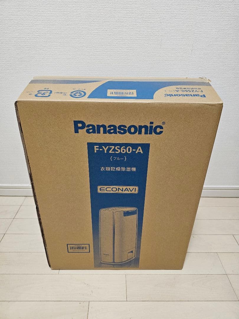Panasonic 衣類乾燥除湿機 F-YZS60