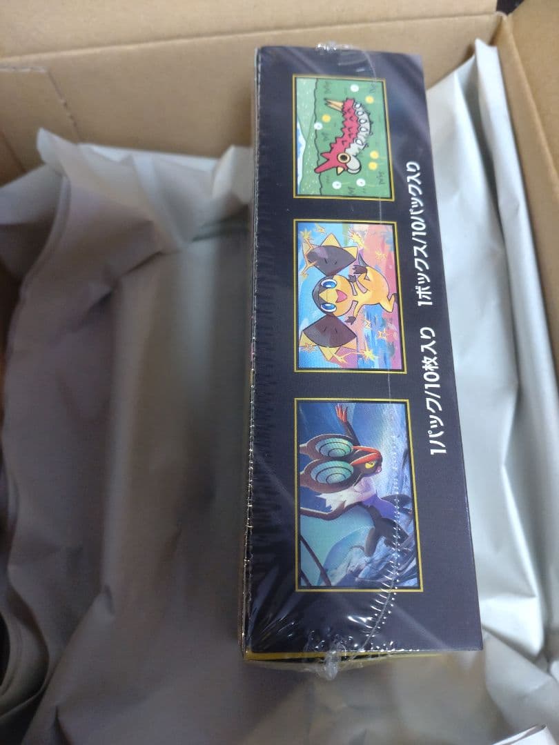 ポケモンカードゲーム MEGA ハイクラスパック MEGA ドリームex BOX