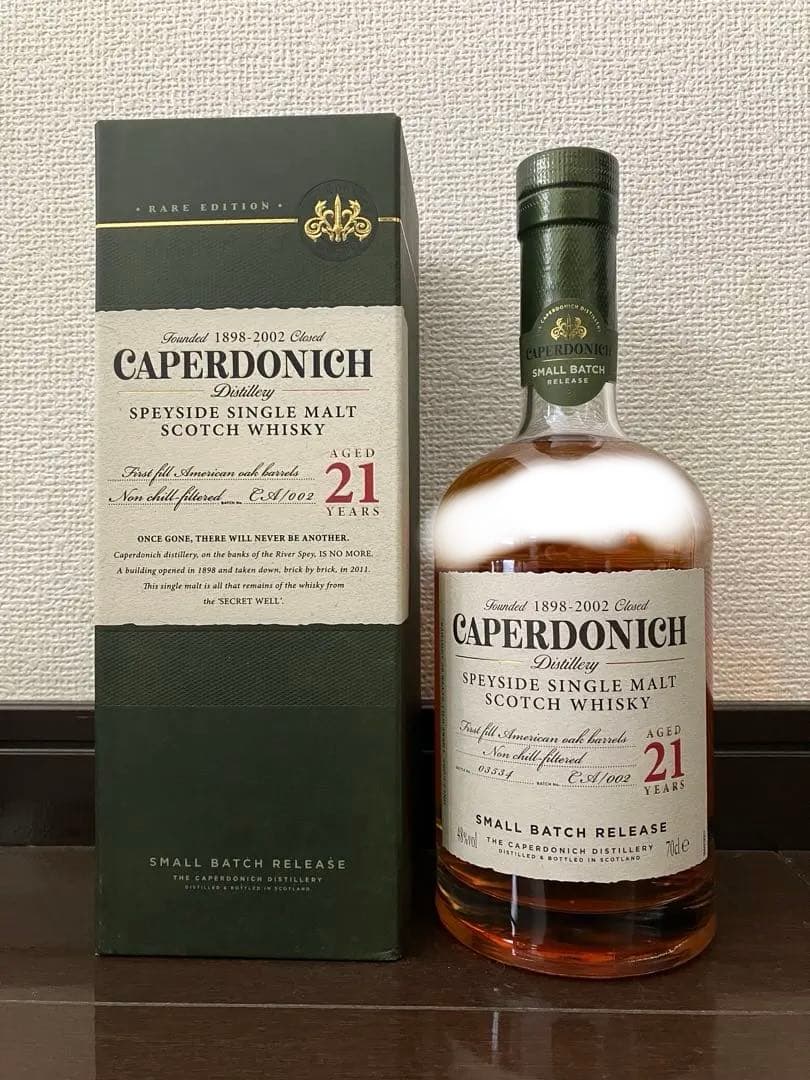 CAPERDONICH 21年 スコッチウイスキー