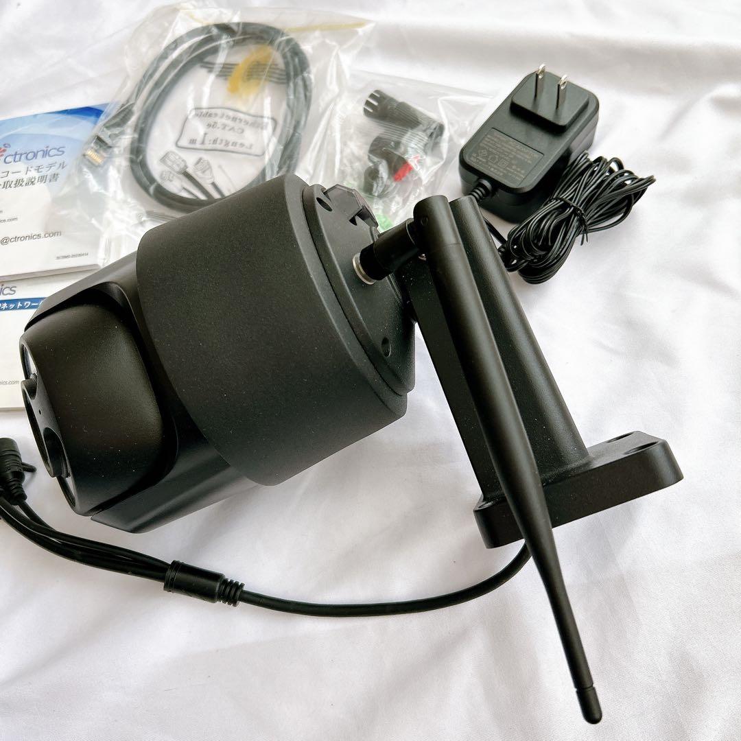 佐藤様☆ Ctronics 4k 防犯カメラ 屋外 10倍ハイブリッドズーム