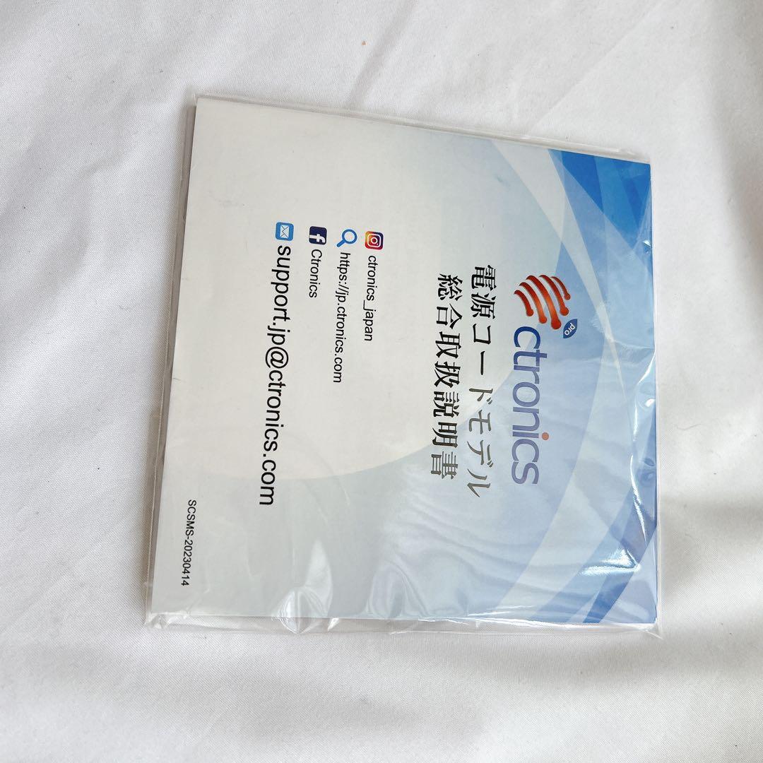 佐藤様☆ Ctronics 4k 防犯カメラ 屋外 10倍ハイブリッドズーム