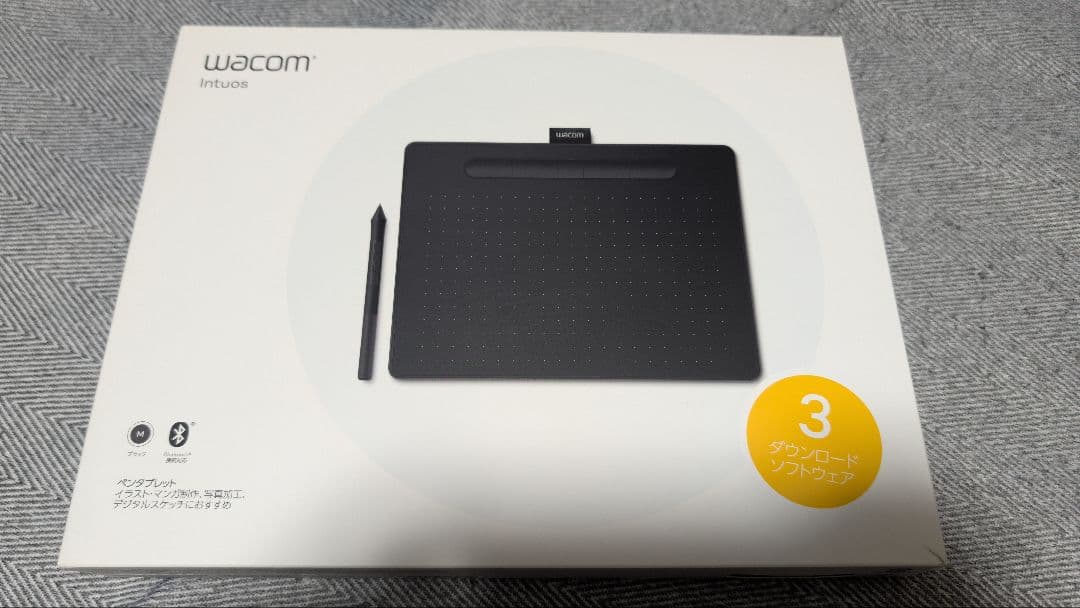 Wacom Intuos ペンタブレット Bluetooth対応