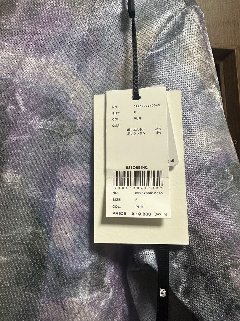 トップス UND LANDSCAPE PRINT LONG TOP