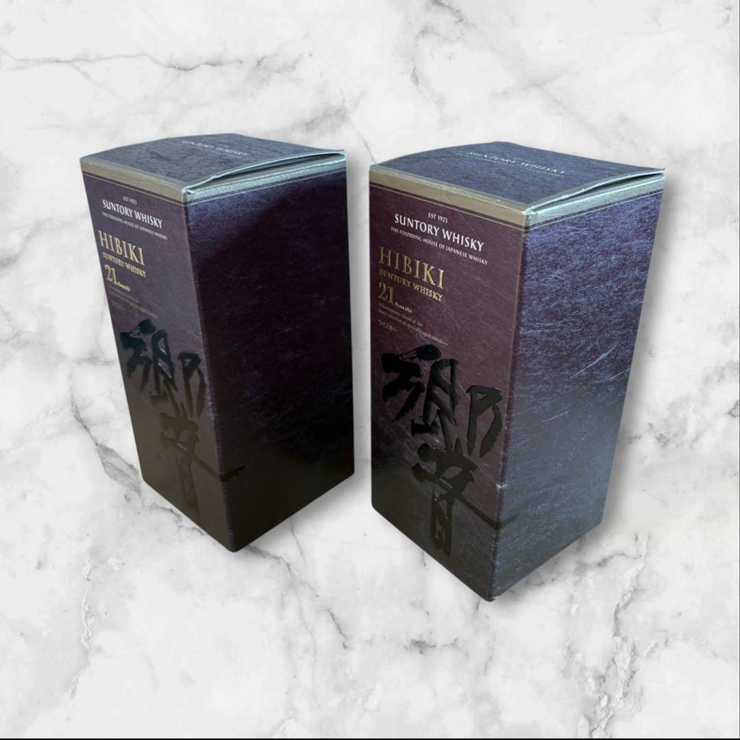 響21年 ウイスキー 700ml 43% 2本セット 新品未開封