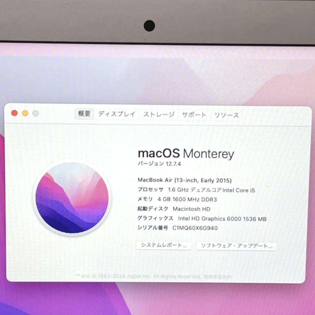 MacBookAir 2015シルバー SSD128 Monterey13インチ