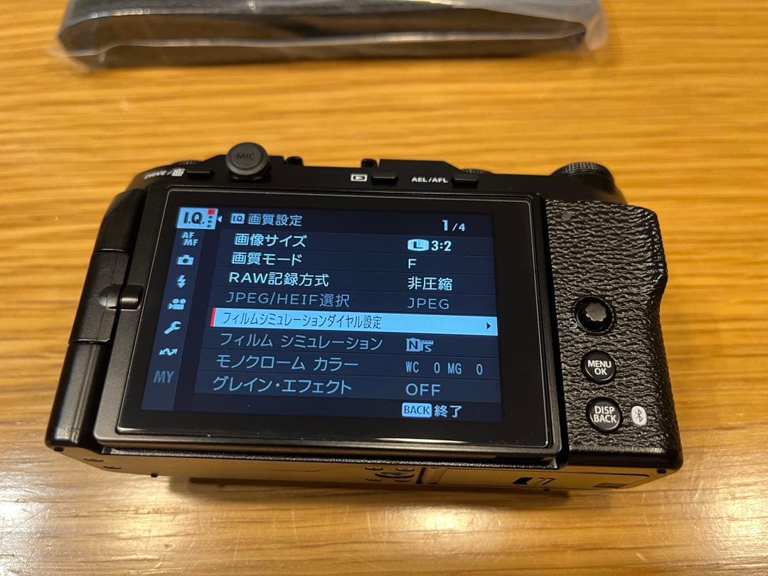 Fujifilm X-M5 ミラーレス一眼 本体