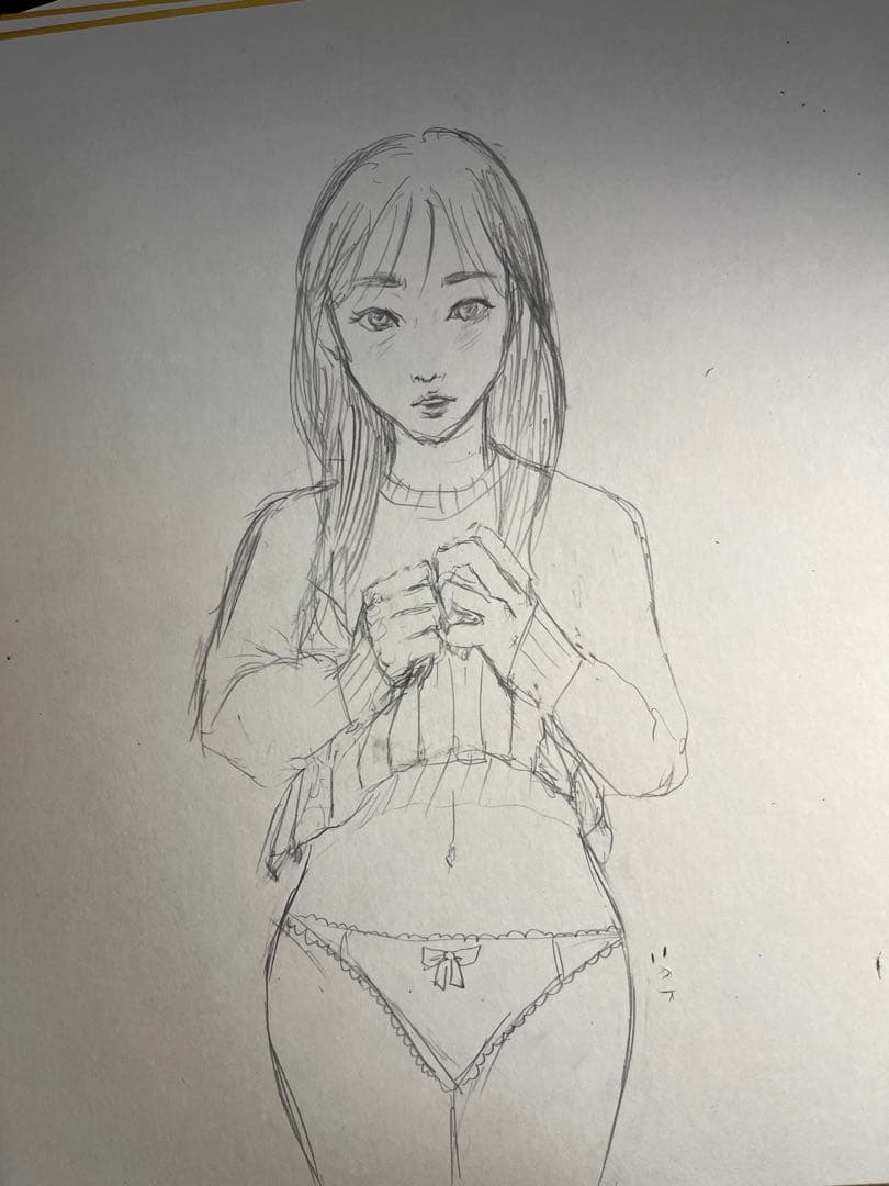 中た【イラスト】