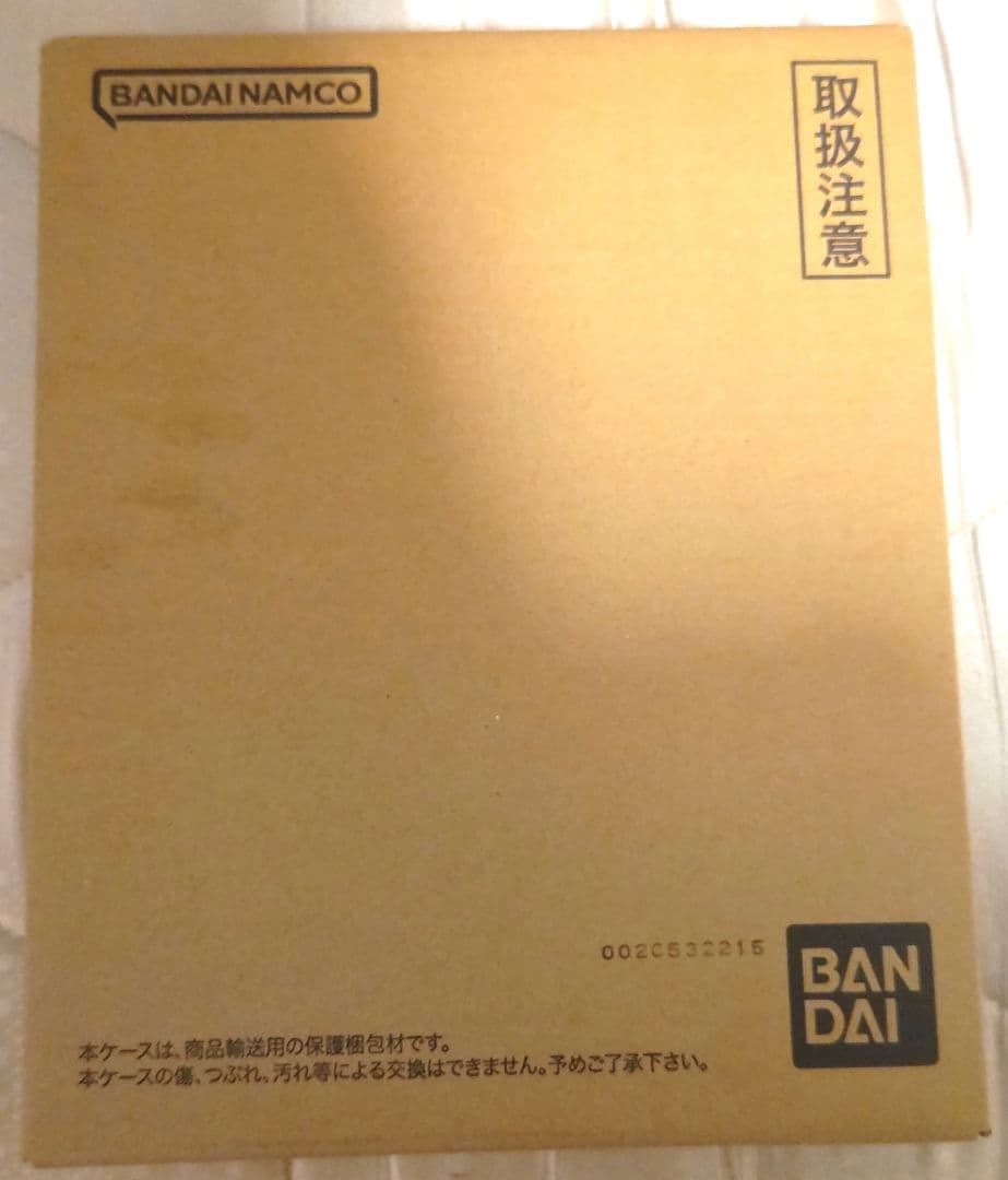 ドラゴンボールスーパーダイバーズ 9ポケットバインダー プレミアムバンダイ