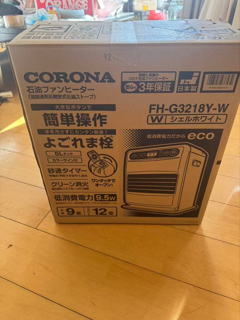コロナ✨灯油ファンヒーター FH-G3218Y-W