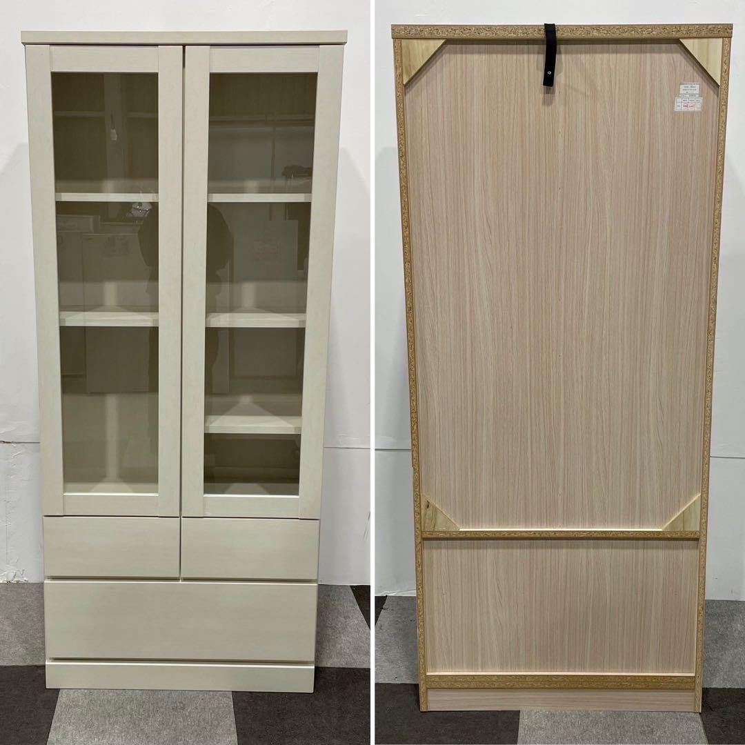 NITORI ニトリ 書棚 本棚 扉 引出し 家具 Ap2045