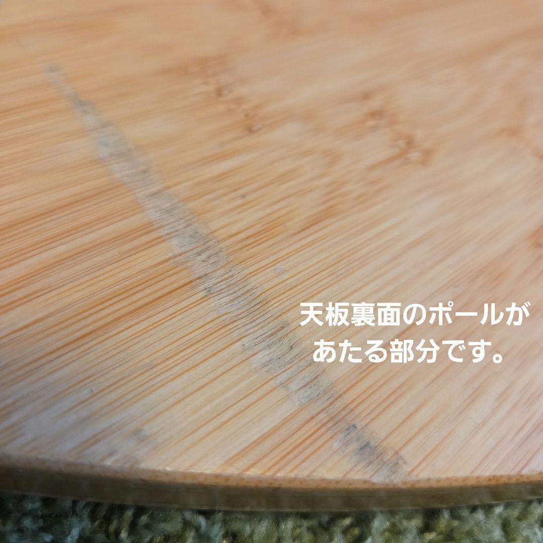 【スノーピーク】ローテーブルラウンド 竹　LV-242 廃盤希少品 高さ調整可能