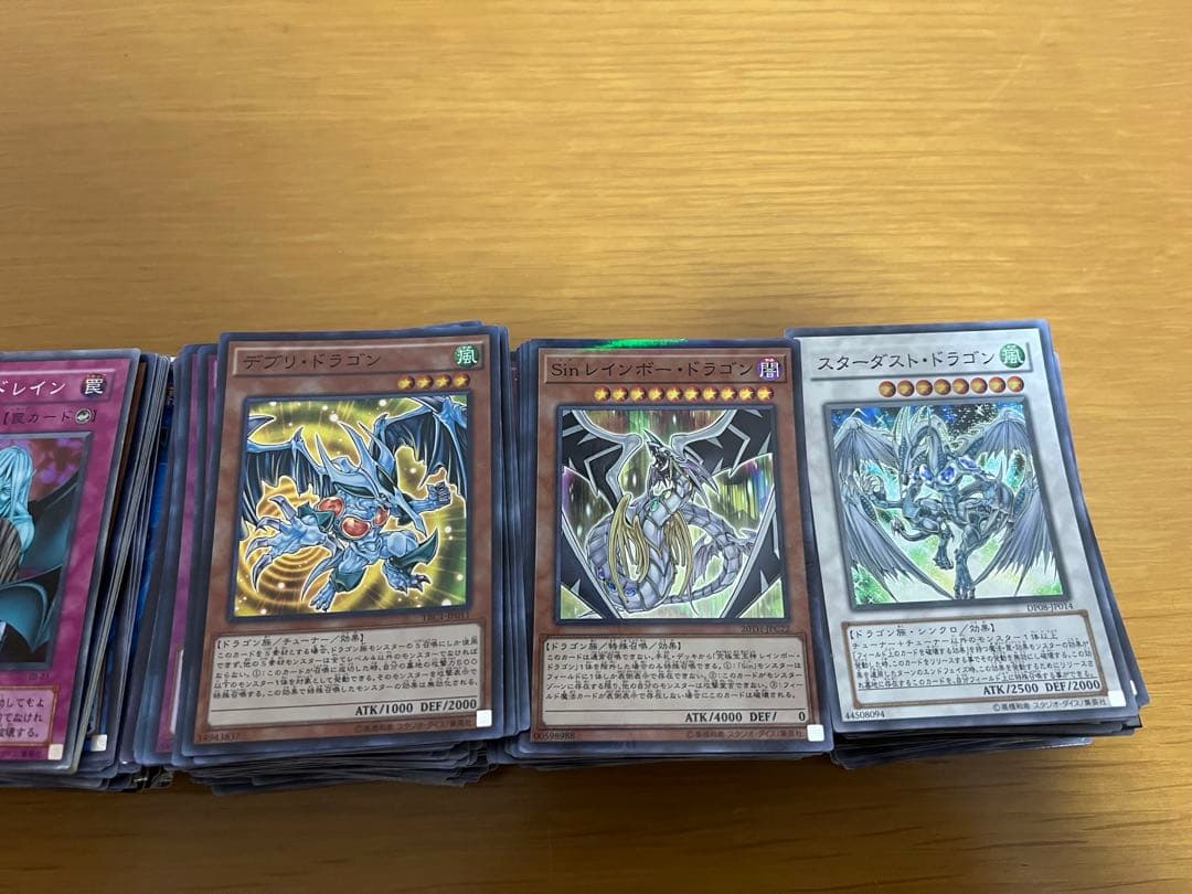 遊戯王カード まとめ売り スーパー 500枚ぐらい