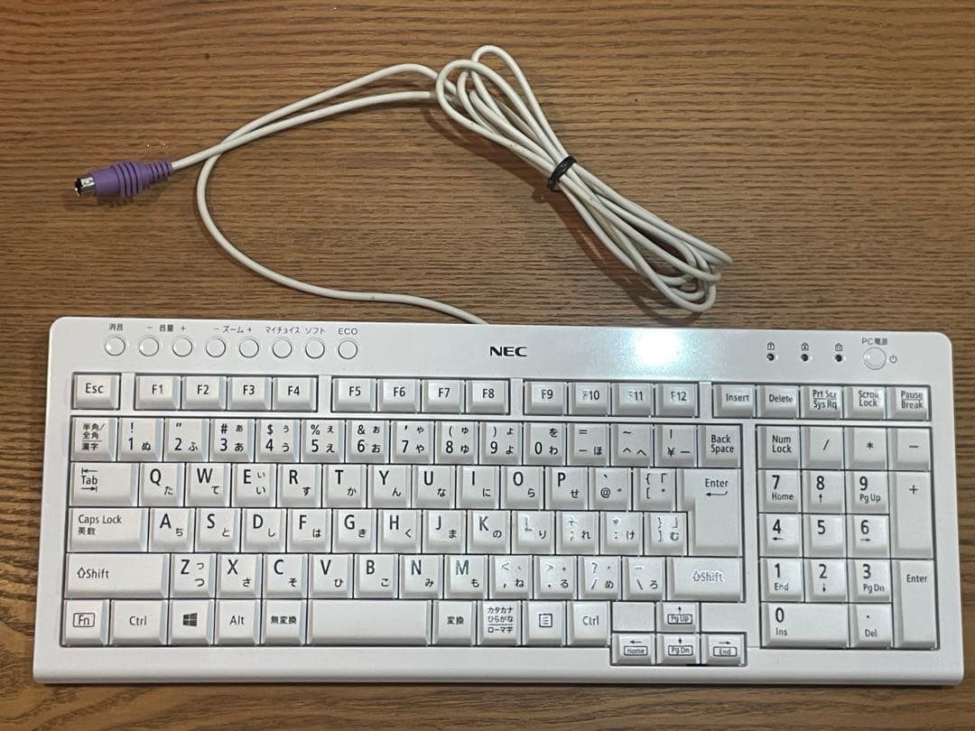 NEC Lavie デスクトップPC