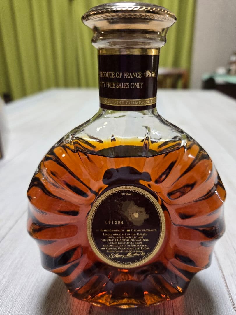 レミーマルタン XO スペシャル クリアボトル 700ml