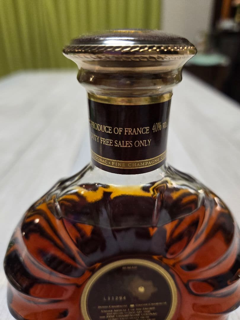 レミーマルタン XO スペシャル クリアボトル 700ml