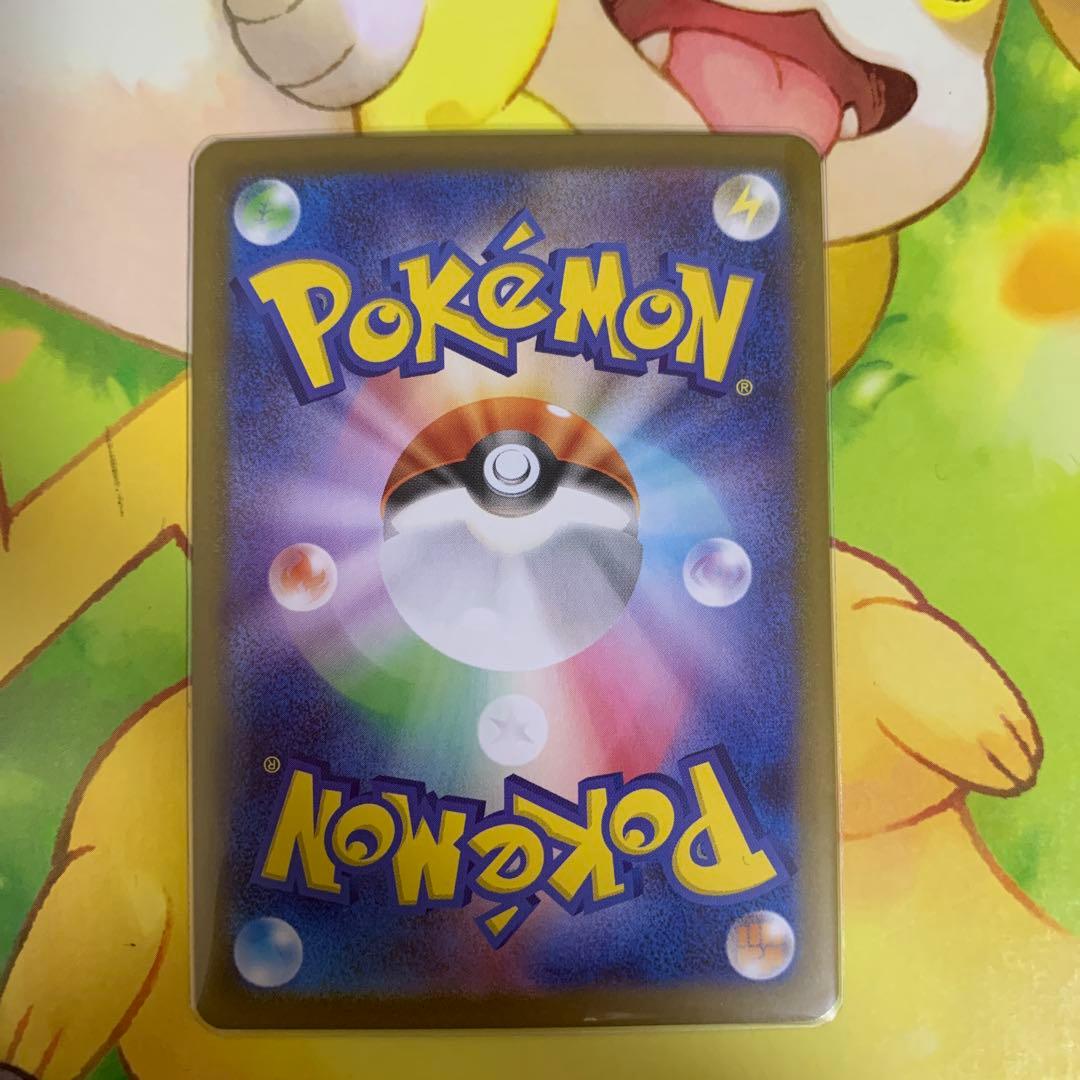 ポケカ ポケモンカード メガサーナイトex SAR