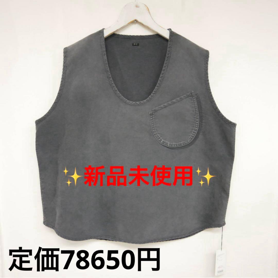 大特価‼️ Porter Classic PULLOVER VEST ベスト