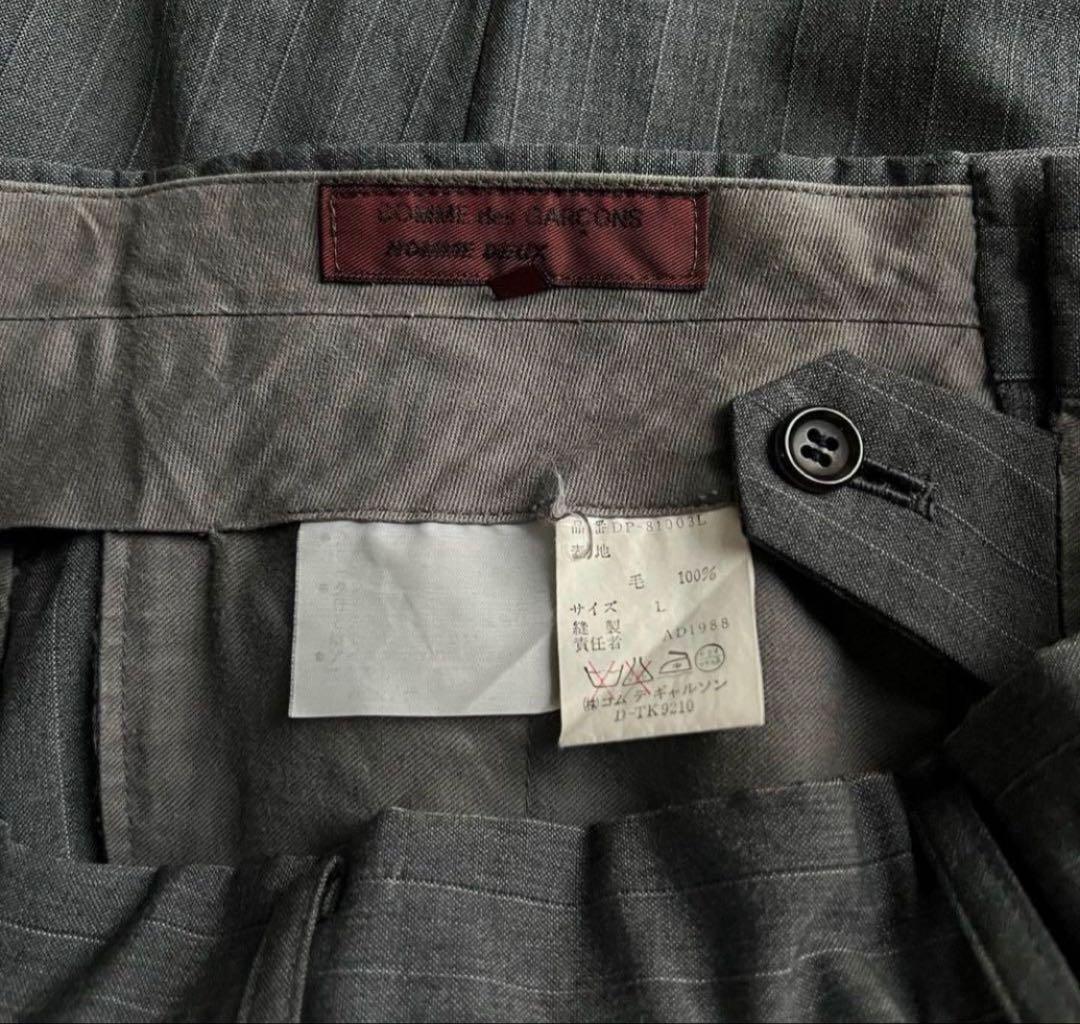 1980s comme des garçons homme deux